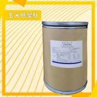 玉米低聚肽厂家