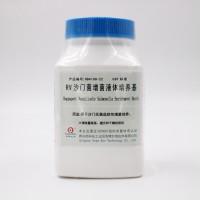 RV沙门菌增菌液体培养基