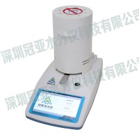 胶囊壳水分分析仪研发生产配置