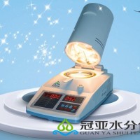 《冠亚牌》槟榔快速水份测定仪