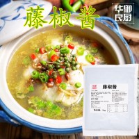 华御良厨 藤椒酱 一公斤装藤椒米线火锅汤底用藤椒调味酱