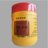 批发供应 巧克力棕 津百合 食用色素 品质保证 500g/桶