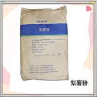 紫薯粉厂家