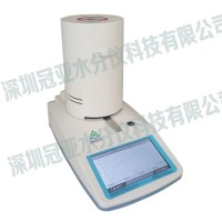 新鲜洋葱水分检测仪 农产品快速水分测定仪操作方便