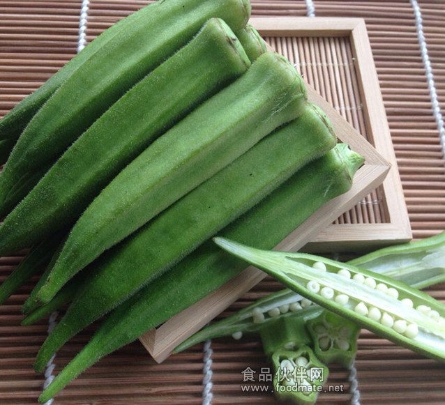 黄秋葵检测