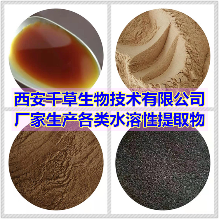 公用 (2)