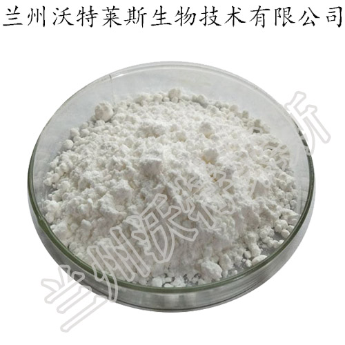 白桦脂醇