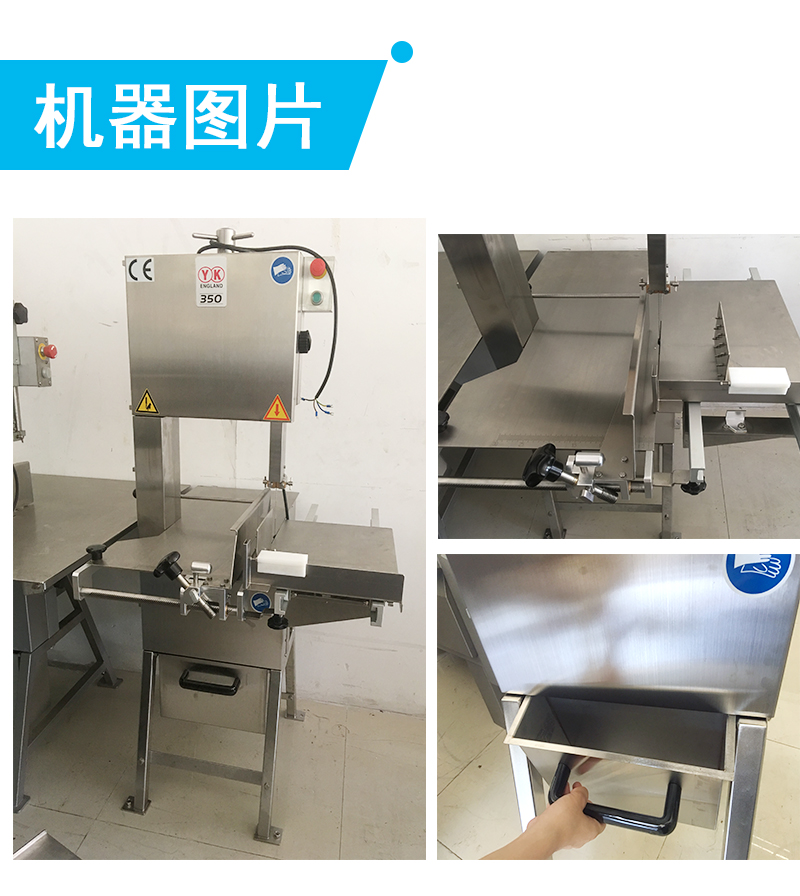 详情页_06