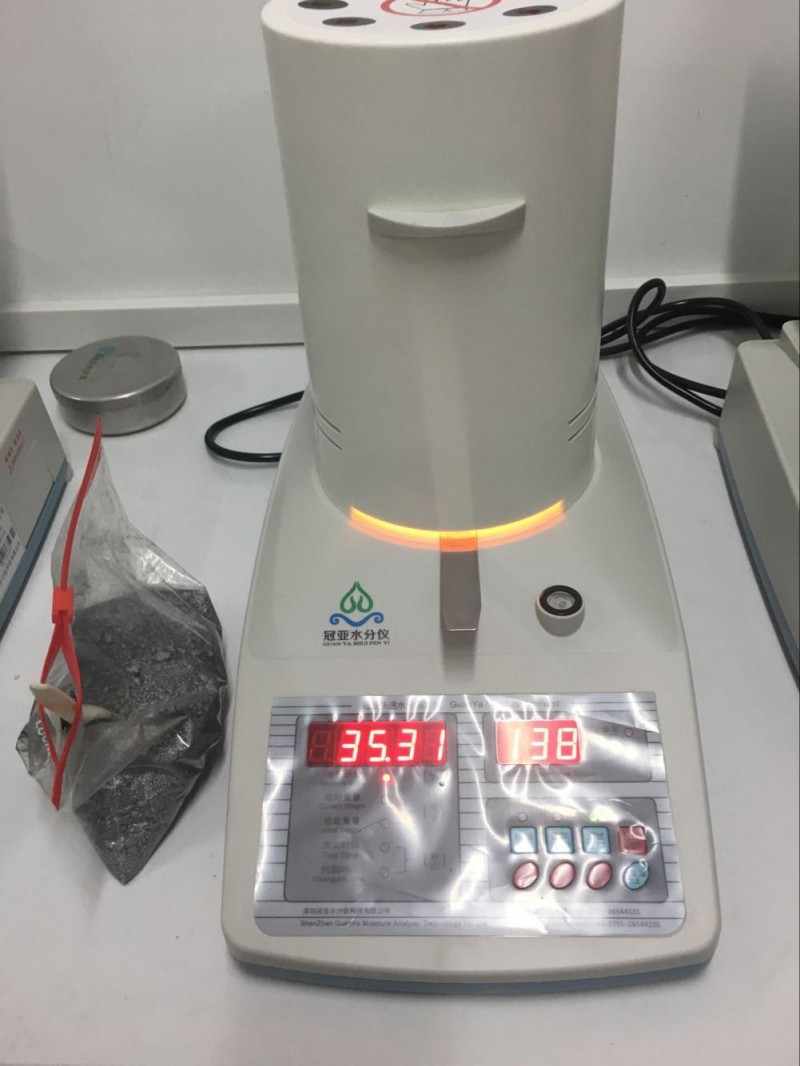 铝粉含水率测定仪价格