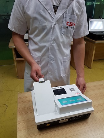 畜肉新鲜度快速测量仪