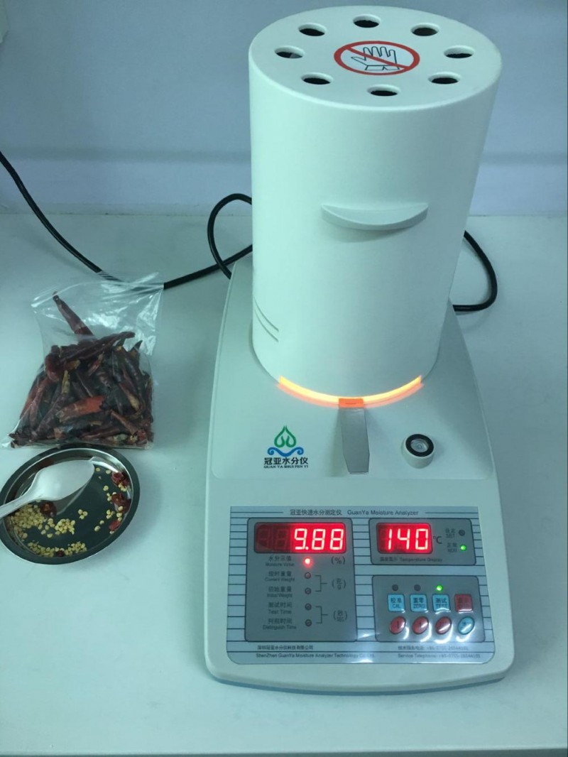 辣椒含水量测定仪