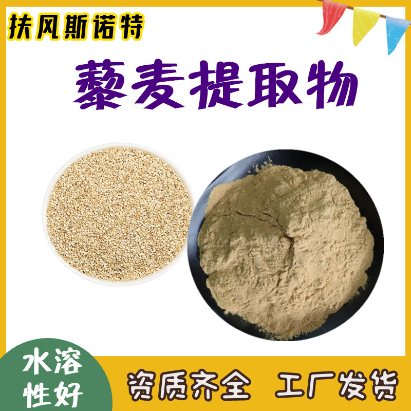图怪兽_29ebdc3c7793067f26af739a9ed6164a_41411_副本_副本