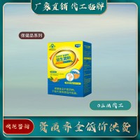 多维锌益生菌粉 全国保健食品生产厂家