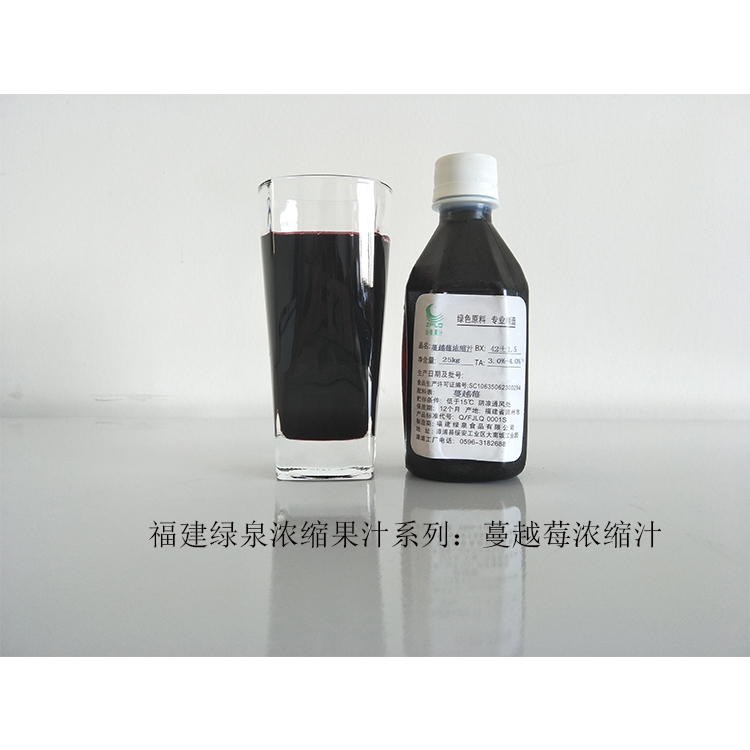 蔓越莓浓缩汁42BX