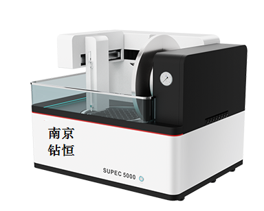 全自动CO水质分析仪