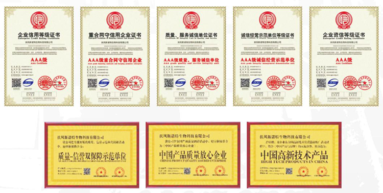 图片8