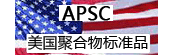 聚异戊二烯, Polyisoprene,西宝生物专业提供聚异戊二烯标准品,400 021 8158