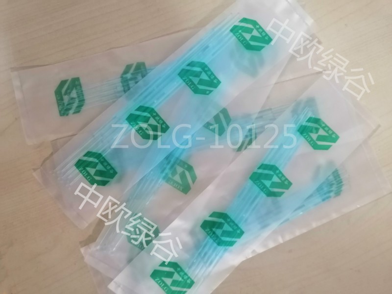 接种环54 (1)