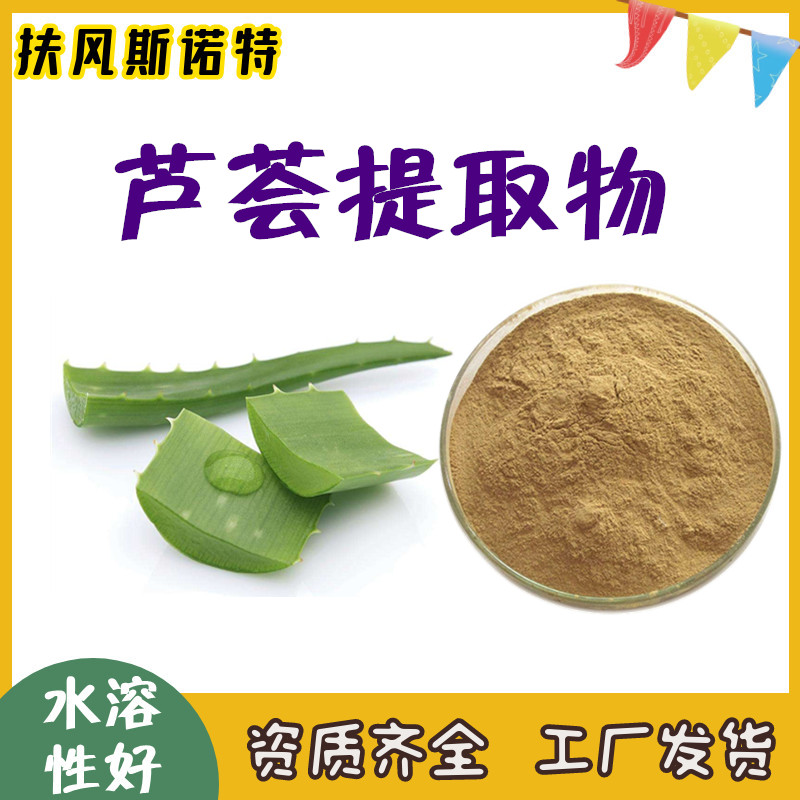 图怪兽_29ebdc3c7793067f26af739a9ed6164a_41411_副本_副本