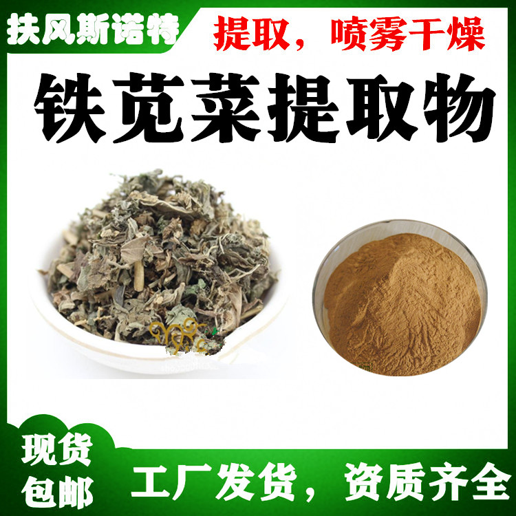 深绿_副_副本