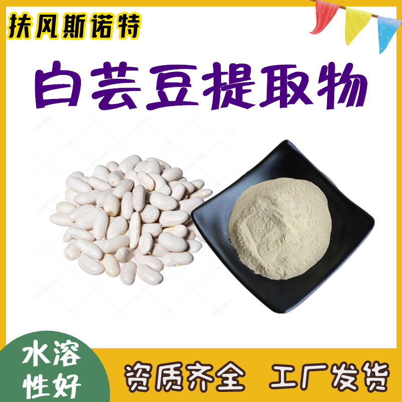 图怪兽_29ebdc3c7793067f26af739a9ed6164a_41411_副本_副本