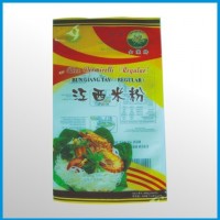 食品包装袋，食品包装，深圳食品包装