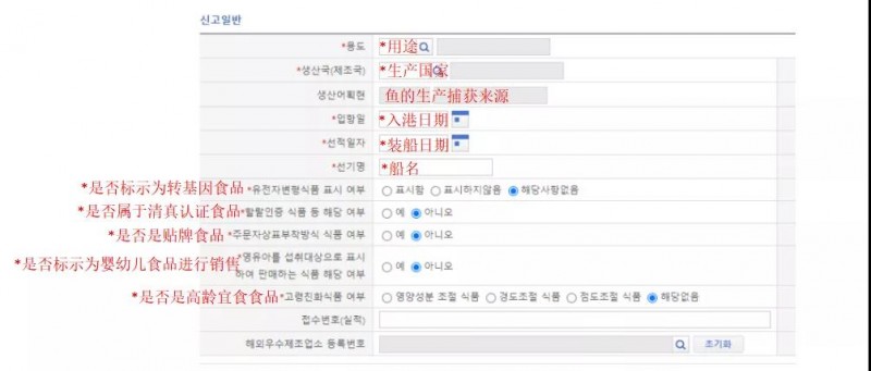 微信图片_20211122133501