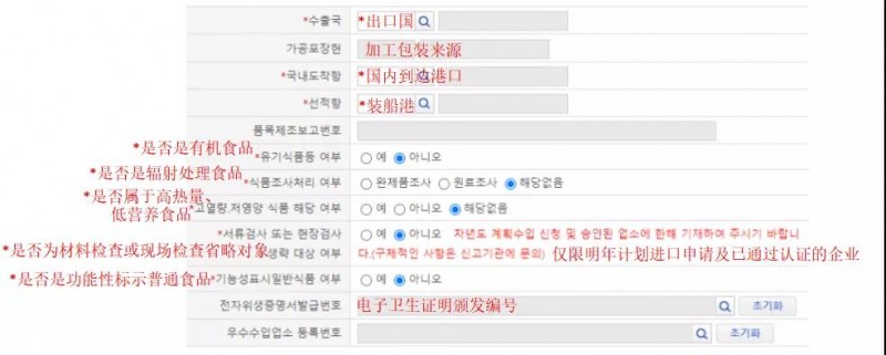 微信图片_20211122133601