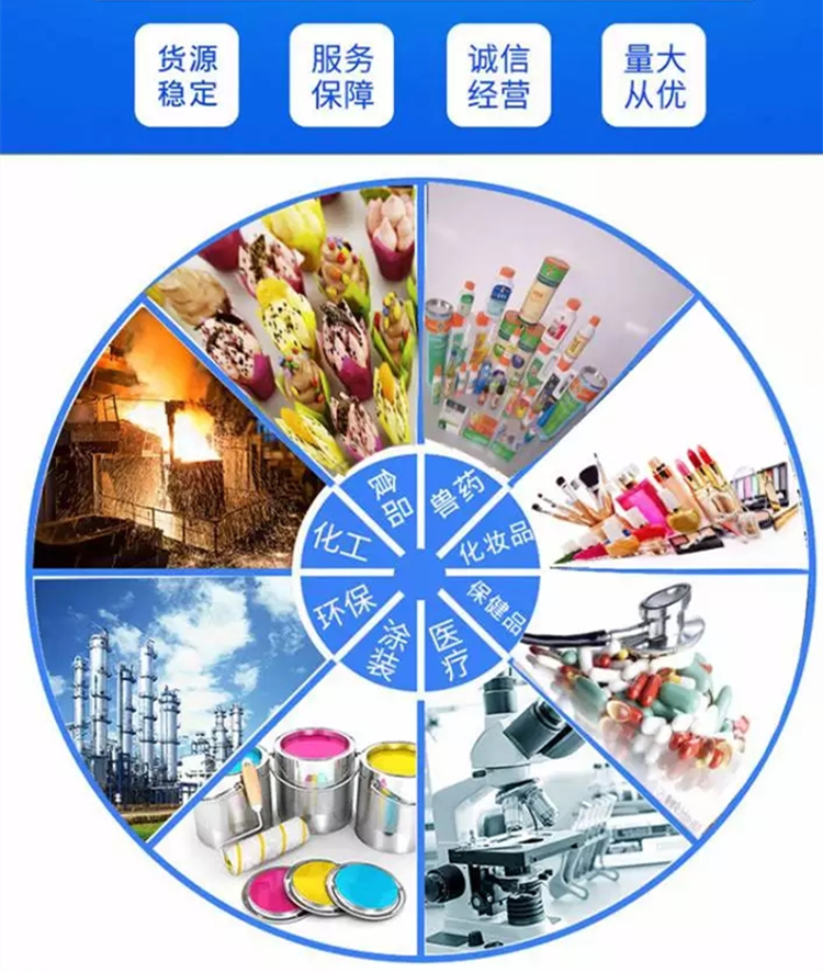 鲜芦根