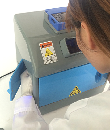 食用菌荧光增白剂检测仪