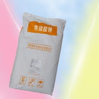 焦磷酸钾厂家