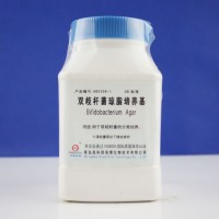 乳酸杆菌琼脂培养基