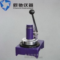 可勃吸水性取样器 可勃吸水性测试试样取样器
