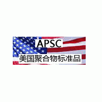 美国聚合物标准品公司APSC分子量标准品