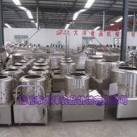ZTP型筒式无破碎型乌龟肉脱皮机 专业脱甲鱼皮的机器