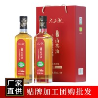 山茶油礼品团购、山茶油OEM代工、山茶油原料厂家