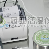 食品水分活度仪应用行业及符合国标