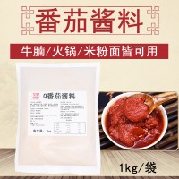 华御良厨番茄酱料一公斤装茄汁面番茄牛腩火锅汤底用番茄调味酱