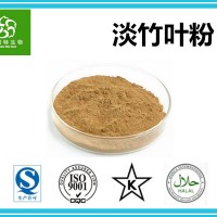 淡竹叶粉 速溶淡竹叶粉 淡竹叶速溶粉  稳定供应