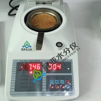 SFY-6型畜牧食品水分仪