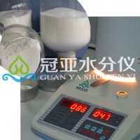 SFY-20H型锂电池隔膜水分测定仪