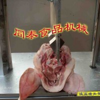 猪头劈开机，取猪脑机