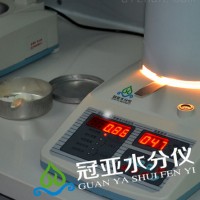 青绿牧草饲料快速水分测定仪