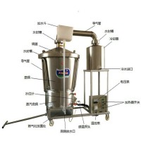 双底蒸锅烤酒机，电气两用造酒设备