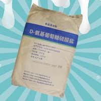 氨基葡萄糖硫酸盐厂家