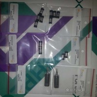 Amiloride柱