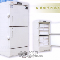 日本三洋 MDF-U548D-C立式低温保存箱