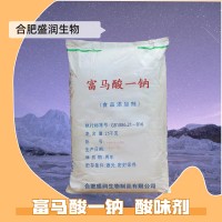 盛润 食品级面条碱性保鲜剂 富马酸一钠酸度调节剂 清凉饮料糖