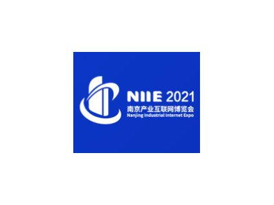 2022中国江苏产业互联网博览会暨电商、跨境电商展览会