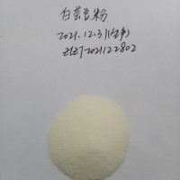 白芸豆提取物、白芸豆粉、白芸豆浓缩粉，白芸豆速溶粉